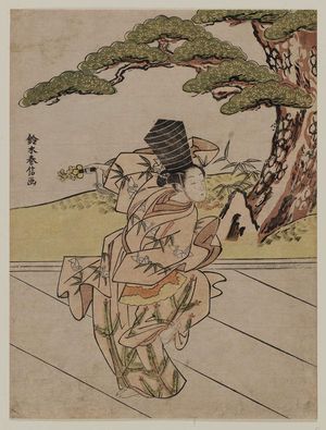 Suzuki Harunobu: Woman Dancing Sanbasô - Museum of Fine Arts