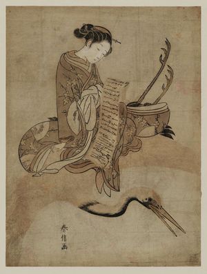 Suzuki Harunobu: Woman Reading a Letter While Riding a Crane; Parody of Fei Zhangfang - Museum of Fine Arts