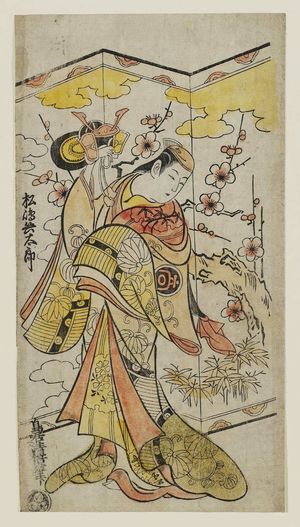 Torii Kiyomasu II: Actor Matsushima Hyôtarô - Museum of Fine Arts