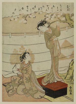 Suzuki Harunobu: Cherry, the King of Flowers (Kaô), from an untitled series of Flowers - Museum of Fine Arts