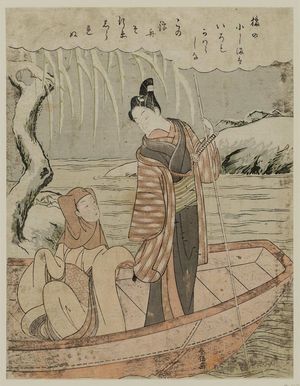 鈴木春信: Couple in a Boat; Parody of the Ukifune Chapter of the Tale of Genji - ボストン美術館
