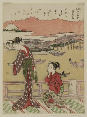 Suzuki Harunobu: Sunset Glow at Ryôgoku Bridge (Ryôgoku no yûshô), from the series Eight Fashionable Views of Edo (Fûryû Edo hakkei) - Museum of Fine Arts