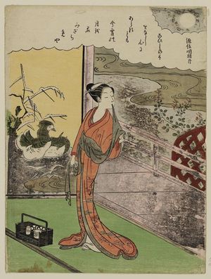 Suzuki Harunobu: Poem by Minamoto no Nobuakira, from an untitled series of Thirty-six Poetic Immortals (Sanjûrokkasen) - Museum of Fine Arts