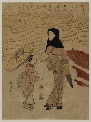 鈴木春信: Poem by Ki no Tomonori, from an untitled series of Thirty-six Poetic Immortals (Sanjûrokkasen) - ボストン美術館