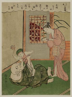 Suzuki Harunobu: Hotei Playing with a Child, from the series The Seven Gods of Good Fortune in the Modern World (Tôsei Shichifukujin) - Museum of Fine Arts