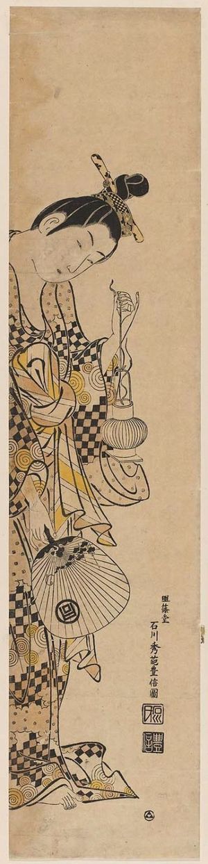 Ishikawa Toyonobu: Woman Holding Lantern and Fan - Museum of Fine Arts