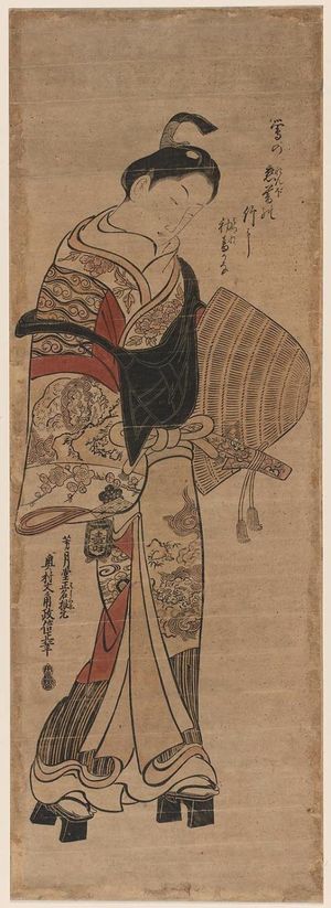 Okumura Masanobu: Young Man Dressed as a Komusô - Museum of Fine Arts