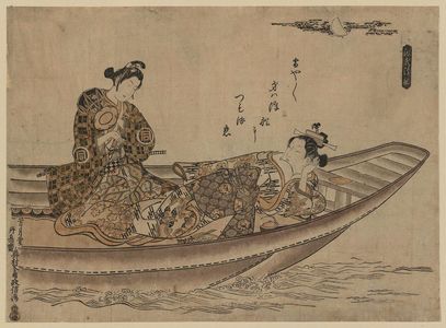 奥村政信: A Parody of the Ukifune Chapter of the Tale of Genji (Genji Ukifune) - ボストン美術館