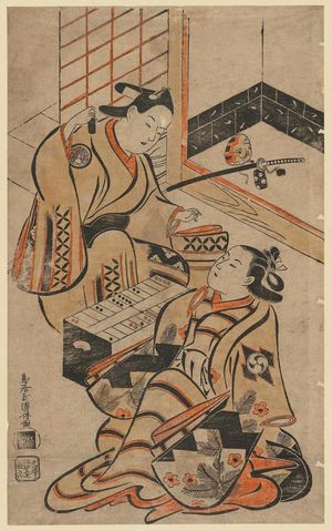 Torii Kiyomasu I: Actors Sodesaki Kotarô and Nakamura Takesaburô as a Couple Playing Sugoroku - Museum of Fine Arts