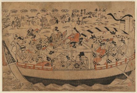 Kondo Kiyoharu: Actors in a Pleasure Barge - Museum of Fine Arts