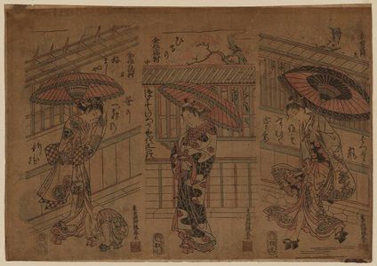 Miyagawa Shunsui: A Triptych of Girls with Umbrellas (Kasa musume sanpukutsui) - Museum of Fine Arts