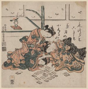 Ishikawa Toyonobu: Young Women Playing Karuta - Museum of Fine Arts