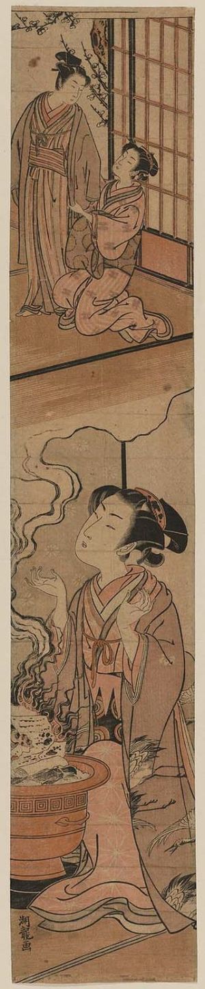 Isoda Koryusai: Seeing a Romantic Vision in the Smoke of a Burning Letter - Museum of Fine Arts