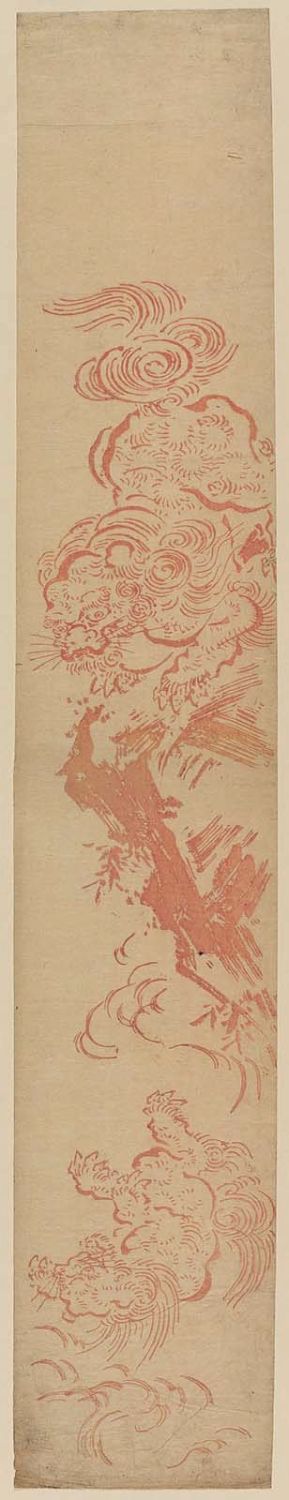 Isoda Koryusai: Lion Throwing Cub over Cliff - Museum of Fine Arts