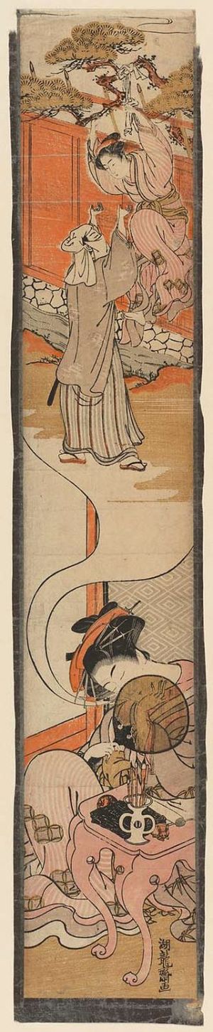 Isoda Koryusai: Courtesan Dreaming of Elopement - Museum of Fine Arts