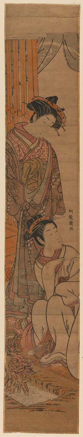 Isoda Koryusai: Courtesans beside a Fire (Ihosaku of the Wakanaya, kamuro Takeno and Mumeno) - Museum of Fine Arts