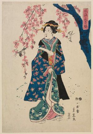 Utagawa Hiroshige II: Fûryû kachô nagame ? - Museum of Fine Arts