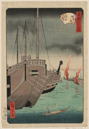Utagawa Hiroshige II: Fishing Boats at Tsukudajima (Tsukudajima gyoshû), from the series Thirty-six Views of the Eastern Capital (Tôto sanjûrokkei) - Museum of Fine Arts