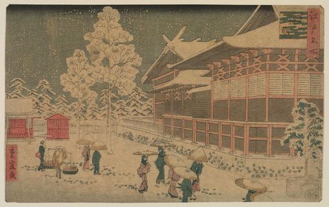 Utagawa Hiroshige II: Shiba Shinmei Shrine, from the series Famous Places in Edo (Edo meisho) - Museum of Fine Arts