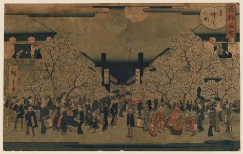 Utagawa Hiroshige II: Naka-no-chô in the Yoshiwara (Yoshiwara Naka-no-chô), from the series Famous Places in the Eastern Capital (Tôto meisho) - Museum of Fine Arts