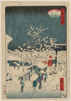 Utagawa Hiroshige II: Yushima Tenjin Shrine (Yushima Tenjin), from the series Thirty-six Views of the Eastern Capital (Tôto sanjûrokkei) - Museum of Fine Arts