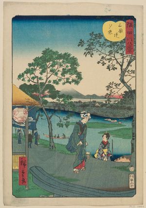 Utagawa Hiroshige II: Sunset Glow at Mimeguri Embankment (Mimegurizutsumi no sekishô), from the series Eight Views of the Sumida River (Sumidagawa hakkei) - Museum of Fine Arts