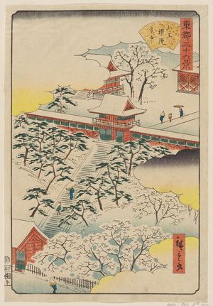 Utagawa Hiroshige II: Sannô Gongen Shrine in Snow (Sannô Gongen setchû), from the series Thirty-six Views of the Eastern Capital (Tôto sanjûrokkei) - Museum of Fine Arts