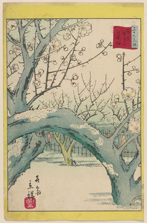 二歌川広重: The Sleeping Dragon Plum Tree in the Plum Garden in Tokyo (Tôkyô ume yashiki garyûbai), from the series Thirty-six Selected Flowers (Sanjûrokkasen) - ボストン美術館
