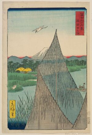 Japanese Print "The Bay at Haneda (Haneda no ura), from the series Thirty-six Views of Mount Fuji (Fuji sanjûrokkei)" by Utagawa Hiroshige II, 二歌川広重 (Utagawa Hiroshige II (Shigenobu))