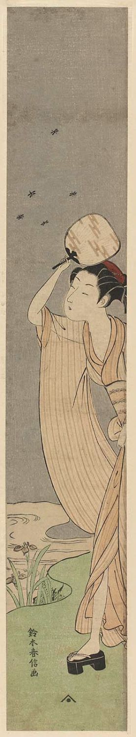 Suzuki Harunobu: Young Woman Chasing Fireflies with a Fan - Museum of Fine Arts