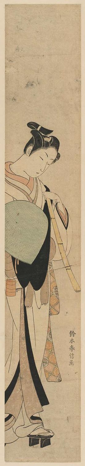 鈴木春信: Young Man Dressed as a Komusô - ボストン美術館