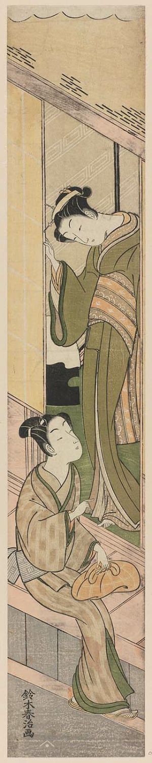 Suzuki Harutsugu: Young Man Talking to a Watatsumi - Museum of Fine Arts