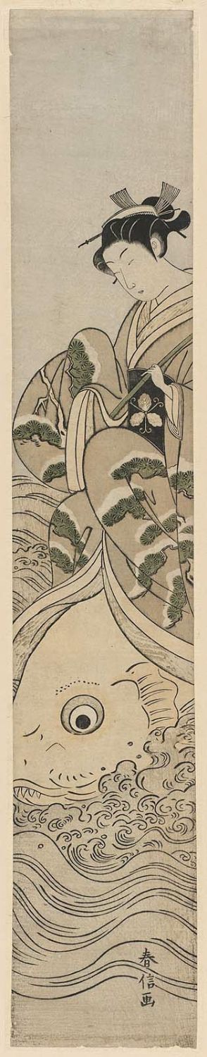 Suzuki Harunobu: Woman Holding a Fishing Pole and Riding a Carp; Parody of the Immortal Qin Gao - Museum of Fine Arts