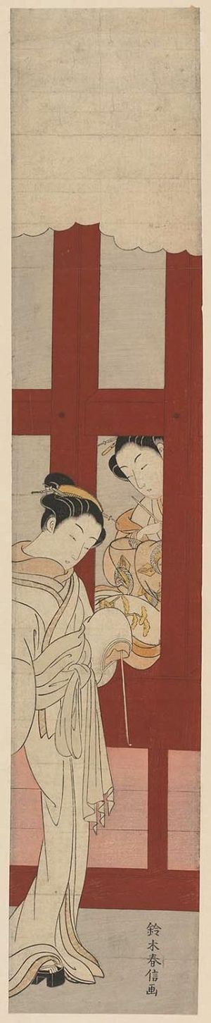 Suzuki Harunobu: Two Courtesans, Inside and Outside the Display Window - Museum of Fine Arts