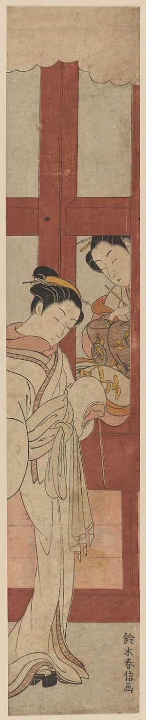 Suzuki Harunobu: Two Courtesans, Inside and Outside the Display Window - Museum of Fine Arts