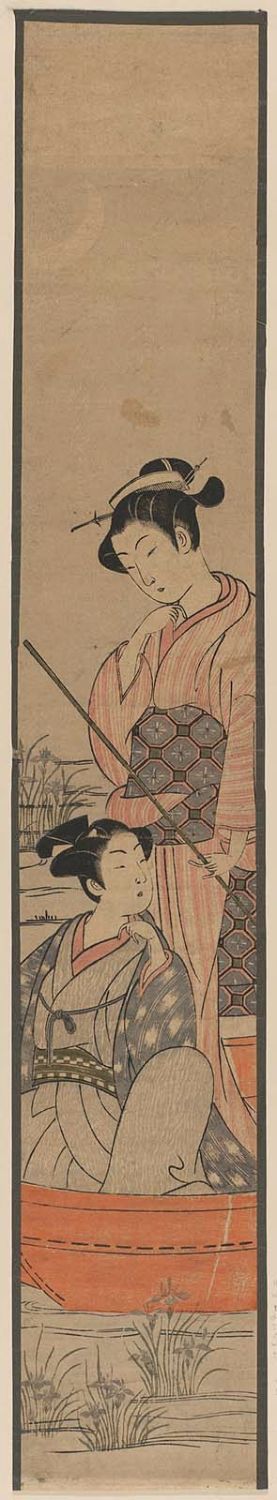 Japanese Print "Young Couple in a Boat under a Crescent Moon" by Uchimasa