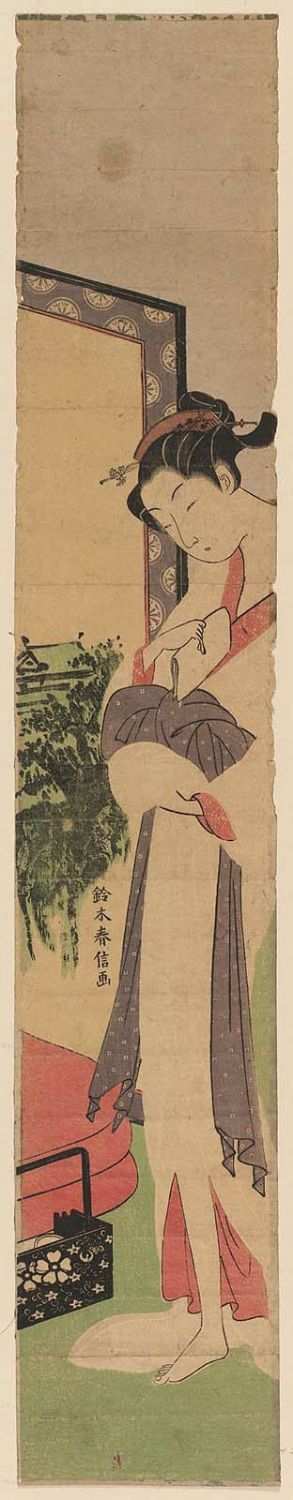 鈴木春信: Standing Courtesan with Screen and Bedding - ボストン美術館