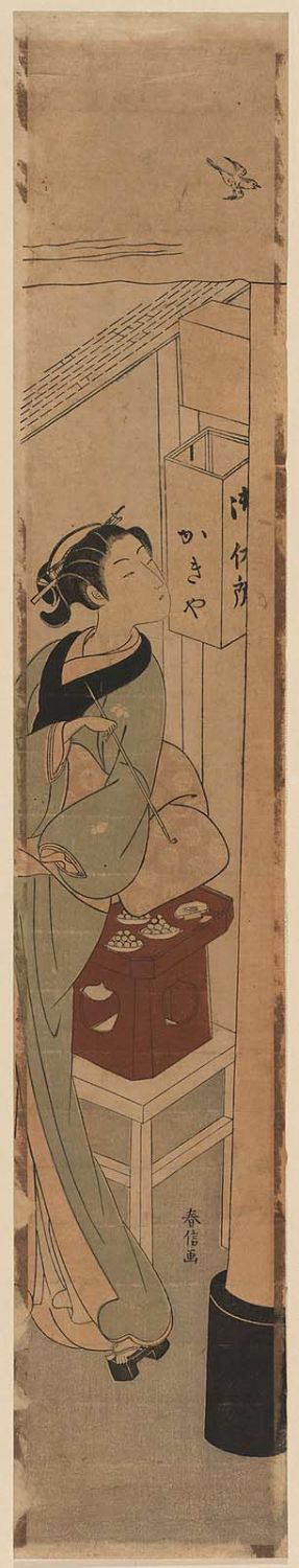 Suzuki Harunobu: Osen of the Kagiya Looking at a Cuckoo - Museum of Fine Arts