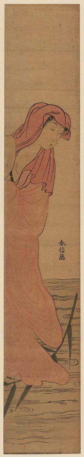 Suzuki Harunobu: Parody of Bodhidharma Crossing the River on a Reed - Museum of Fine Arts