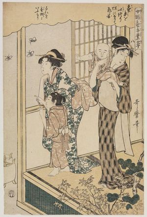 Kitagawa Utamaro: No. 8 from the series Women Engaged in the Sericulture Industry (Joshoku kaiko tewaza-gusa) - Museum of Fine Arts