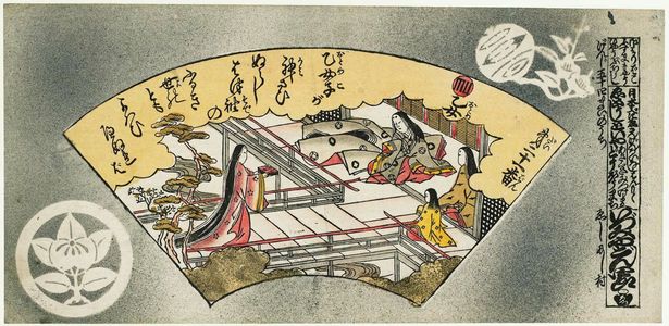 Nishimura Shigenaga: The Tale of Genji: The Maiden (Otome), no. 21 from the series Genji in Fifty-Four Sheets (Genji gojûyonmai no uchi) - Museum of Fine Arts