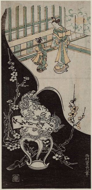 Nishimura Shigenaga: A Figure of a Lion Holding a Love Letter (in stone-rubbing style) and a Vision of a Courtesan and Kamuro (in color) - Museum of Fine Arts
