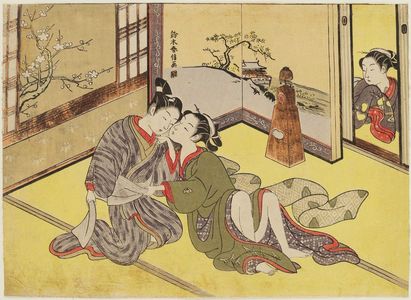 Suzuki Harunobu: Young Lovers with a Clock - Museum of Fine Arts