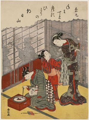 Suzuki Harunobu: Poem by Somaru, from the series Fashionable Versions of Ink in Five Colors (Fûryû goshiki-zumi) - Museum of Fine Arts