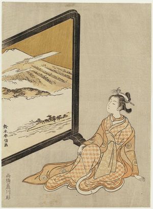 鈴木春信: Parody of Saigyô Hôshi: Courtesan Looking at a Screen Painting of Mount Fuji - ボストン美術館