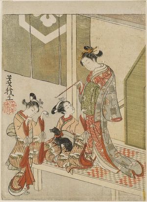 Suzuki Harunobu: Courtesan and Two Kamuro Playing with a Dog - Museum of Fine Arts