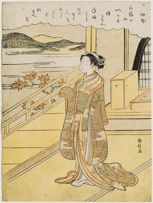 Suzuki Harunobu: Poem by Ise, from an untitled series of Thirty-six Poetic Immortals (Sanjûrokkasen) - Museum of Fine Arts