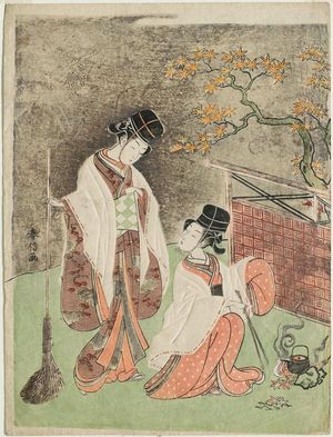 Suzuki Harunobu: Women Dressed as Palace Attendants Burning Leaves to Heat Sake - Museum of Fine Arts