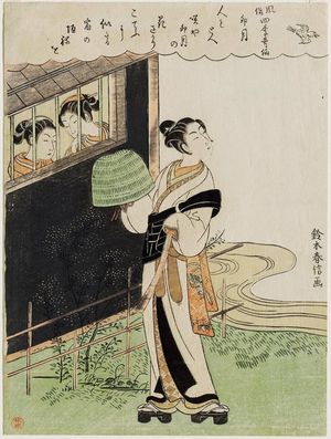 鈴木春信: The Fourth Month (Uzuki), from the series Popular Customs and the Poetic Immortals in the Four Seasons (Fûzoku shiki kasen) - ボストン美術館