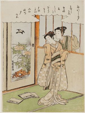 Isoda Koryusai: Poem by Jakuren Hôshi, from the series The Three Evening Poems in Modern Guise (Yatsushi sanseki) - Museum of Fine Arts